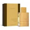 Al Haramain Amber Oud Gold Extreme EDP kvepalai vanduo unisex, 200 ml