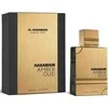 Al Haramain Amber Oud Juodas Edition EDP parfumuotas vanduo unisex, 150 ml