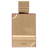 Al Haramain Amber Oud Rouge EDP parfumuotas vanduo unisex, 120 ml