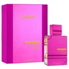 Al Haramain Amber Oud Ultra Violet EDP parfumuotas vanduo moterims, 120 ml