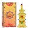 Al Haramain Amira Gold Aliejiniai Kvepalai Moterims - 12ml