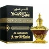 Al Haramain Attar Al Kaaba Aliejiniai Kvepalai UNISEX (Vyrams ir Moterims) 25ml