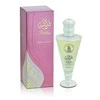 Al Haramain Farasha EDP parfumuotas vanduo Unisex, 50 ml