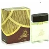 Al Haramain Jameela EDP parfumuotas vanduo moterims, 100 ml