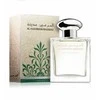 Al Haramain Madinah EDP parfumuotas vanduo unisex, 100 ml