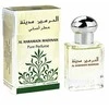 Al Haramain Madinah PP kvepalai unisex, 15 ml