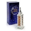 Al Haramain Night Dreams Sidabrinis Aliejiniai Kvepalai UNISEX (Vyrams ir Moterims) 30ml