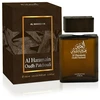 Al Haramain Oudh Patchouli UNISEX (Kvepalai Vyrams ir Moterims) EDP 100ml