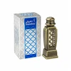 Al Haramain Sunday Aliejiniai Kvepalai Moterims 15ml