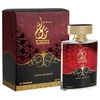 Al Haramain Tanasuk EDP parfumuotas vanduo Unisex, 100 ml
