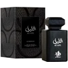 Al Wataniah Al Layl EDP parfumuotas vanduo unisex, 100 ml