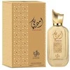 Al Wataniah Ameerati EDP parfumuotas vanduo unisex, 100 ml