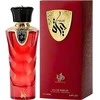 Al Wataniah Hayat EDP parfumuotas vanduo unisex, 100 ml