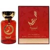 Al Wataniah Massad Royale EDP parfumuotas vanduo unisex, 100 ml