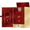 Al Wataniah Nada EDP parfumuotas vanduo unisex, 100 ml