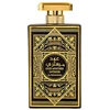 Al Wataniah Oud Mystery Intense EDP kvepalai vanduo unisex, 100 ml