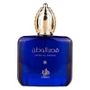Al Wataniah Qasr Al Watan EDP parfumuotas vanduo vyrams, 100 ml