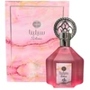 Al Wataniah Selena EDP parfumuotas vanduo moterims, 100 ml