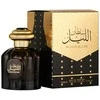 Al Wataniah Sultan Al Lail EDP parfumuotas vanduo vyrams, 100 ml