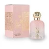 Al Wataniah Tiara Rožinė EDP parfumuotas vanduo moterims, 100 ml
