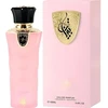 Al Wataniah Tigyan EDP parfumuotas vanduo moterims, 100 ml