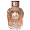 Al Wataniah Watani EDP parfumuotas vanduo moterims, 100 ml
