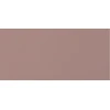 Alcina Long-lasting nail polish (Nail Colour) 5 ml