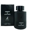 Unisex kvepalai Maison Alhambra Amber &amp; Leather EDP, 100 ml