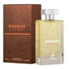 Maison Alhambra Bronzé For Man EDP parfumuotas vanduo unisex, 100 ml