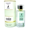 Maison AlHambra Velvet Vert Secret Chic EDP parfumuotas vanduo moterims, 100 ml
