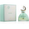 Maison Alhambra Alhambra Éclat De Lune EDP parfumuotas vanduo moterims, 100 ml