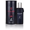Maison Alhambra Glacier Ultra EDP parfumuotas vanduo vyrams, 100 ml