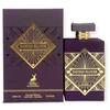 Maison Alhambra Infini Eliksyras EDP parfumuotas vanduo unisex, 100 ml