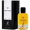 Kvepalai moterims Maison Alhambra Montaigne Coco EDP, 100 ml