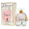 Maison Alhambra Precious Rožinė EDP parfumuotas vanduo moterims, 80 ml