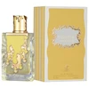 Le Couvent Maison de Parfum Maison Alhambra Creme Brulee Eau De Parfum 100 ml