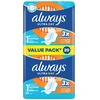 Always Ultra Day Normal Duo sanitary napkins 20 pcs