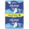 Always Ultra Day Super Extra Duo sanitary napkins 14 pcs