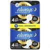 ALWAYS ULTRA EXNIGHT PROTECT 2X6