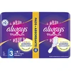 Higieniniai paketai ALWAYS Platinum Night, 12vnt.