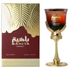 Arabiyat Bahiya Garnet - EDP