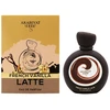 Arabiyat Prestige Arabiyat Sugar French Vanilla Latte EDP parfumuotas vanduo unisex, 100 ml