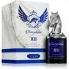 Armaf Bucephalus XII EDP parfumuotas vanduo unisex, 100 ml