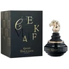 Armaf Checkmate Juodas Knight EDP parfumuotas vanduo vyrams, 100 ml