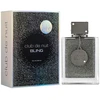 Armaf Club de Nuit Bling EDP parfumuotas vanduo unisex, 75 ml