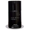 Armaf Club De Nuit Intense Man Deospray 250ml
