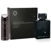 Armaf Club de Nuit Intense Man EDT rinkinys vyrams (EDT 105 ml + Body Purškiklis 200 ml)