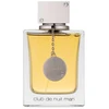 Armaf Club de Nuit Man EDP parfumuotas vanduo vyrams, 30 ml