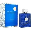 Kvepalai vyrams Armaf Club De Nuit Blue Iconic EDP, 105 ml