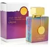 Unisex kvepalai Armaf Club De Nuit Untold EDP, 105 ml